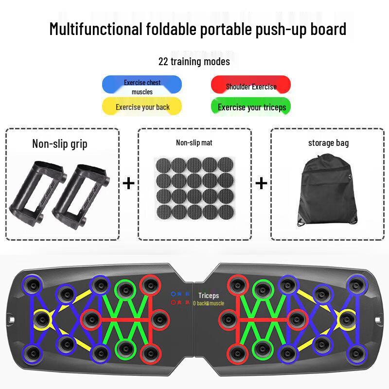 Shunshunni Multi-functional Push-up Board