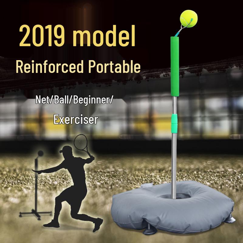 

2019 Beginner Tennis Trainer: Portable Practice Machine for Forehand & Backhand