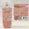 KOSE True Rose Petal Shower Gel