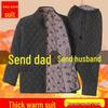Men's Winter Velvet Set for Seniors: Warm Cotton Jacket and Pants