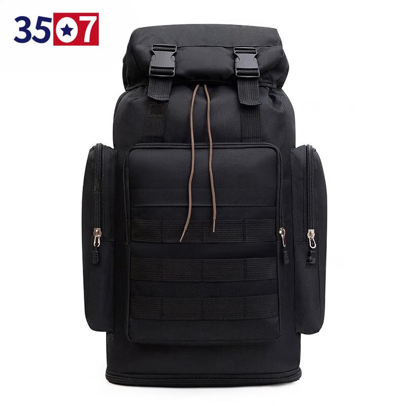 Multi-functional Outdoor Hiking Backpack