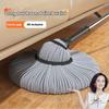 Swirl water mop for home use