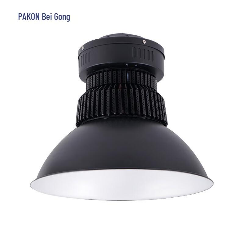 Beigong LED Industrial High Bay Light