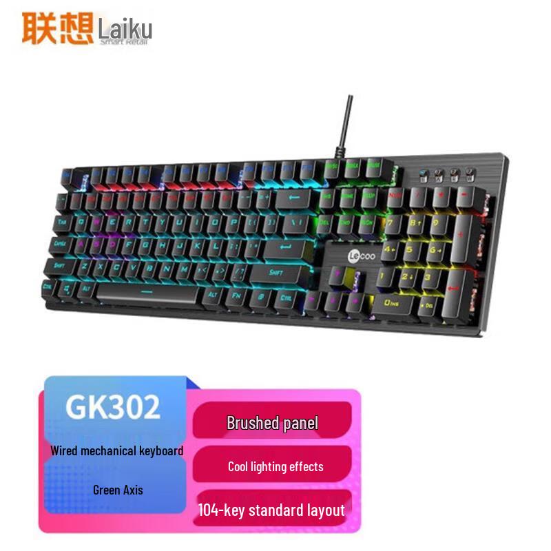 

Lenovo GK302 Wired Full-Size Mechanical Gaming Keyboard with Colorful Backlight