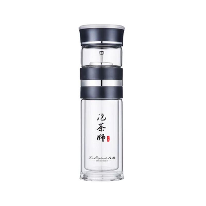 Huoxiang Tea Infuser Glass Cup