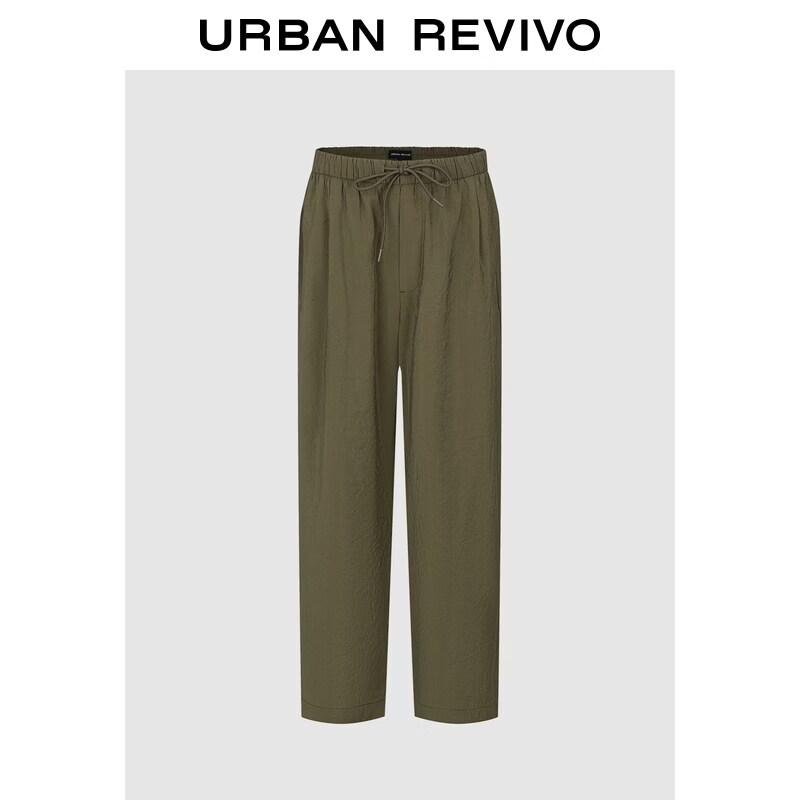 

UR Women s Retro Textured Straight Pants XXS