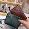 Mini Keychain Coin Purses PU Leather Card Storage Bags Change Purse Lipstick Pouch  Key