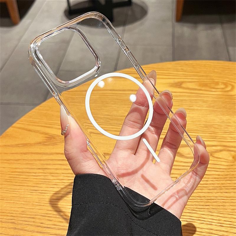 Ultradünnes Transparentes PC für IPhone17ProMax Feiner Kreis Magnetische Handyhülle für Apple 16 Premium Schutzhülle