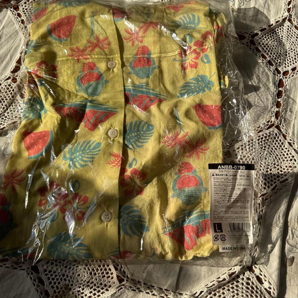 [USED] BIGBANG Daesung Official Tour Merchandise D-LITE Aloha