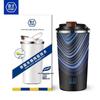 Xishi Ceramic Insulated Coffee Mug