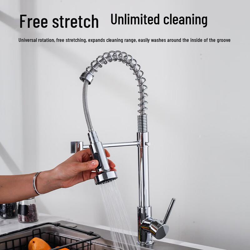 Wall-Mounted Ret Retractable Spring Faucet