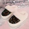 Ladies' Plus Size Casual, Fashionable, Comfortable, Elegant, Simple, Sparkling Sequins, Festive, Thick Sole, Thick and Warm Indoor Home Slippers