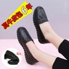 Leather soft-soled casual shoes casual single shoes women's and women's shoes thickened and heightened flat-soled leather shoes spring and summer