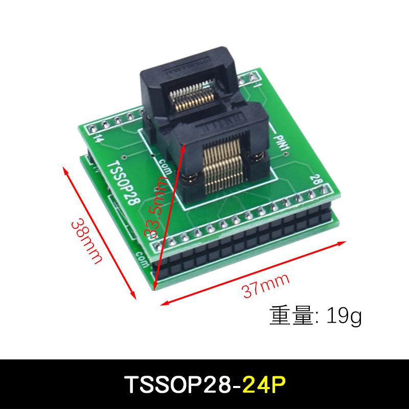 LIZAO CNV-SOP-NDIP-16 28 IC Programming Adapter SOP16 SOP28 TSSOP28 To DIP Test Socket Converter