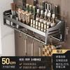 No Drill Wall Mount Kitchen Organizer Multi-functional Bathroom Storage Rack Utensils Spice Knife