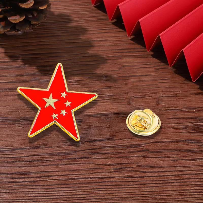 Chinese Badge, National Day Brooch for Fame Service Clothing Accessories