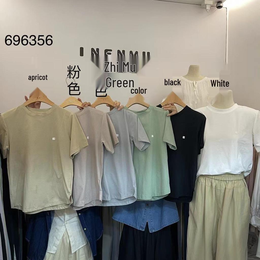 Yinmu Loose Plus Size Casual Korean Style Short Sleeve T-Shirt for Women - Spring/Summer Collection
