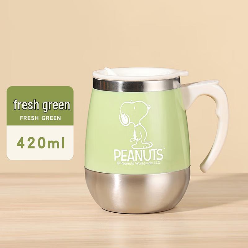 Snoopy Stainless Steel Office Cup