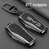 Compatible Key Case for BYD Song Plus, Model 25 Qin Plus, Seagull, Song L DMI, Han EV, Car Pro Buckle Shell