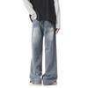 Men's New Style of Jeans In Spring and Autumn American Teenager Handsome Straight Wide-leg Trousers