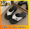 High sense fashion slope heel high heel cool slippers outer wear thick bottom heightening foot flip-flops women 2025 summer and autumn new