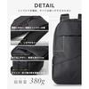 UNKNOWNCo. Backpack Men PC Storage Business Lightweight Large Capacity Commuting School Casual Japan Design Black