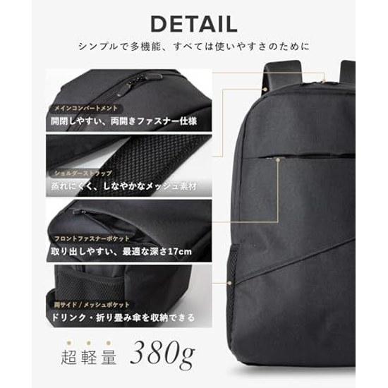 UNKNOWNCo. Backpack Men PC Storage Business Lightweight Large Capacity Commuting School Casual Japan Design Black