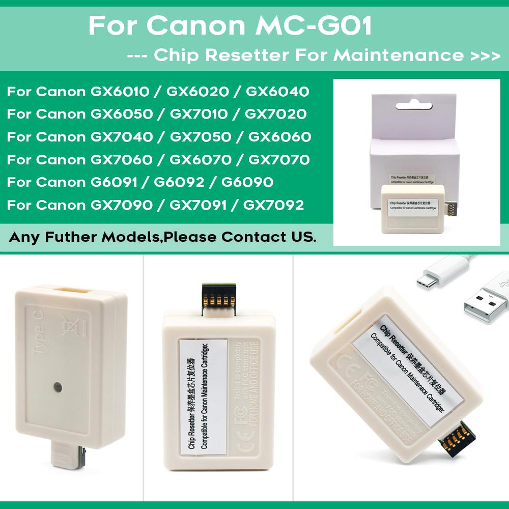 MC-G01 Maintenance Box Chip Resetter For Canon GX7010 GX7020 GX7030 GX7040 GX7050 GX7060 GX7070 GX7080 GX7090 GX7091 GX7092