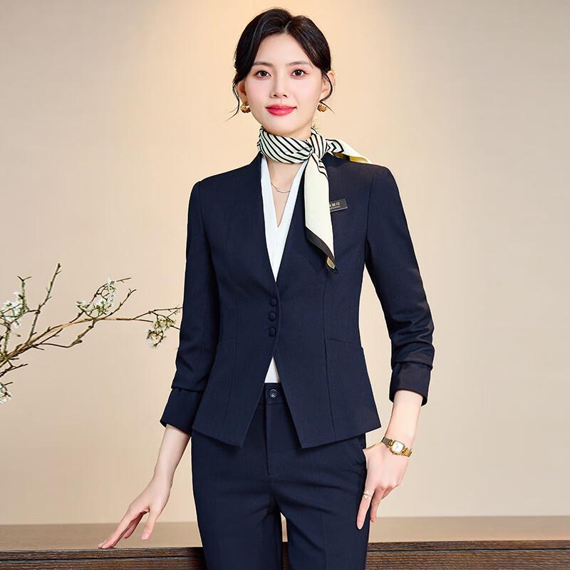 Women's Elegant Chinese Style Professional Suit Set