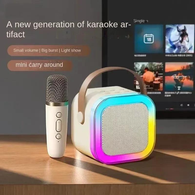 K12 Wireless Microphone Karaoke Machine 2026 Bluetooth Connection Fits Family Parties Party Singing Excellent Gifts For Children