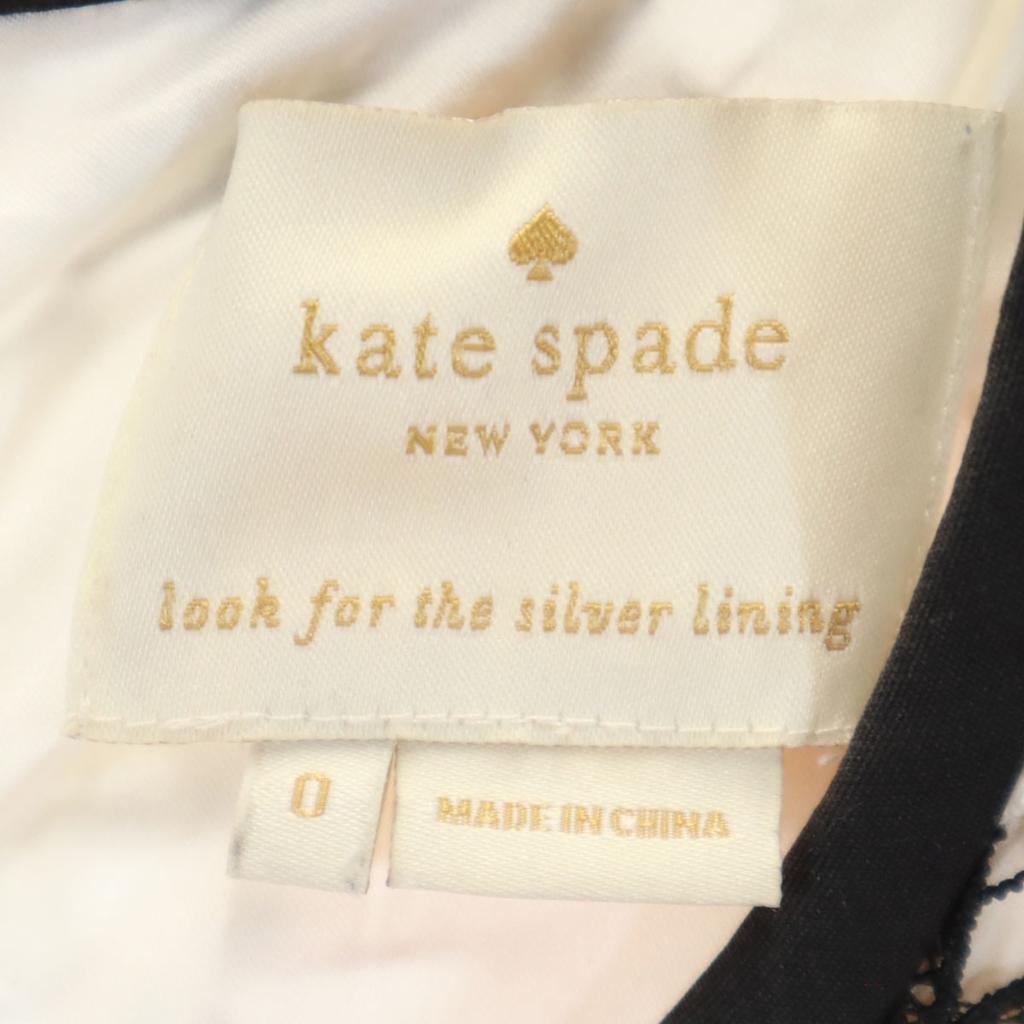 Kate Spade Цветочный Комбинезон для гонок без рукавов Белый система Застежка сзади Женский Б/у