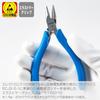 HOZAN Miniature Short Type with Total Length Heavy-Duty Pliers, Non-Slip Knurling, 113.5mm, P-33