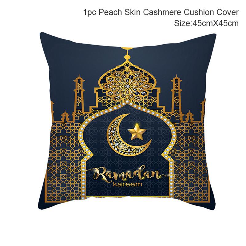 EID MUBARAK Cushion Cover Pillowcase Ramadan Decoration Muslim Party Decoration Islam Gift Eid Al Adha Ramadan Kareem Decor 2026