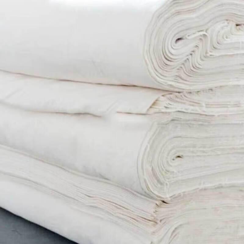 Huazhenmian Multi-Purpose White Cleaning Fabric