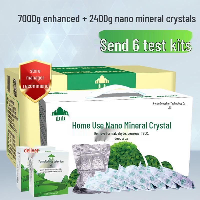 Mounuton Bambu Kömürlü Çanta: İç Hava Kalitesi İçin Koku Giderici ve Arıtıcı Aktif Karbon Torbası