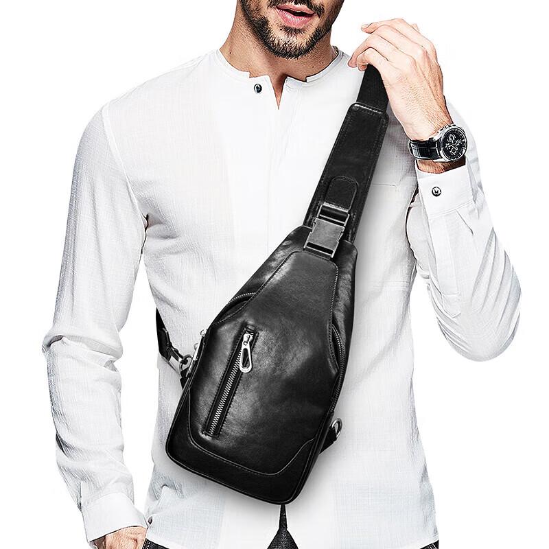 Paibaojue Men s Genuine Leather Chest Crossbody Bag