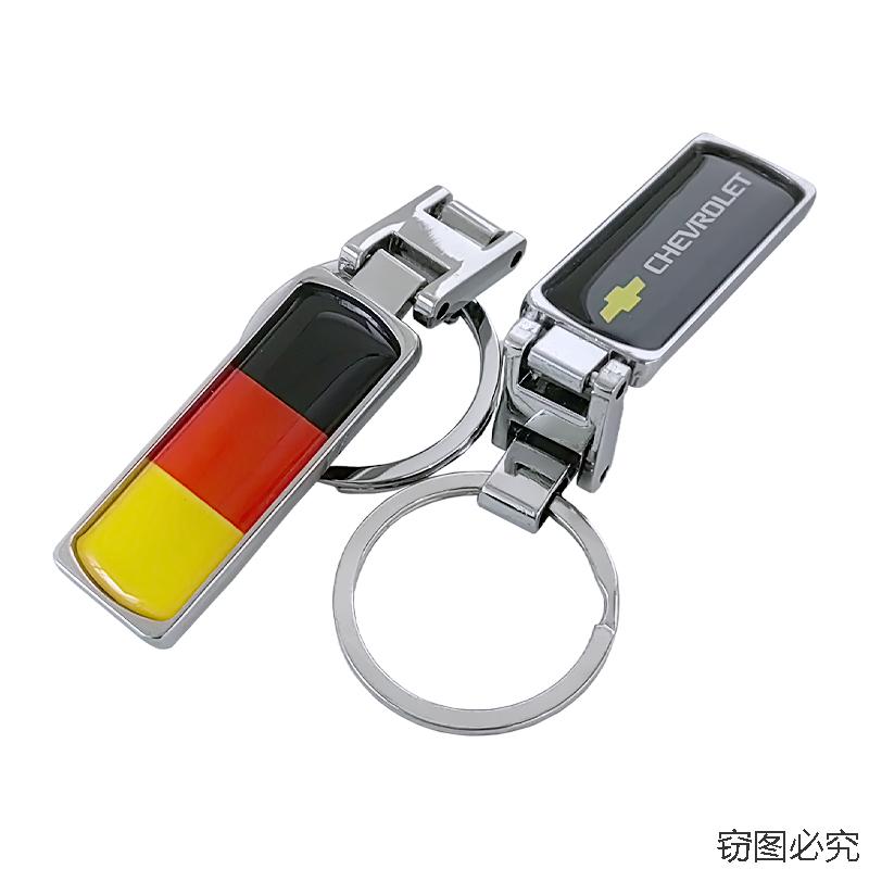 Metal Alloy Epoxy Car Keychain Business Key Ring Decoration for Chevrolet Aveo Malibu Spark Orlando Cruze Captiva Optra Trax