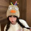 New Cute Funny Sausage Mouth Plush Hat Women's Versatile Big Head Circumference Warm Wool Ear Protection Knitted Hat