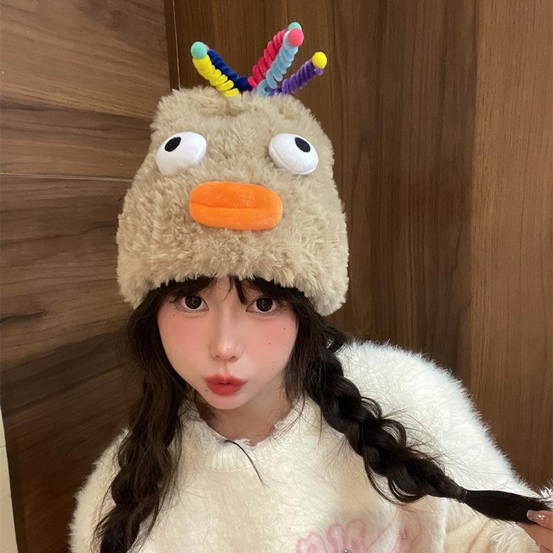 New Cute Funny Sausage Mouth Plush Hat Women's Versatile Big Head Circumference Warm Wool Ear Protection Knitted Hat