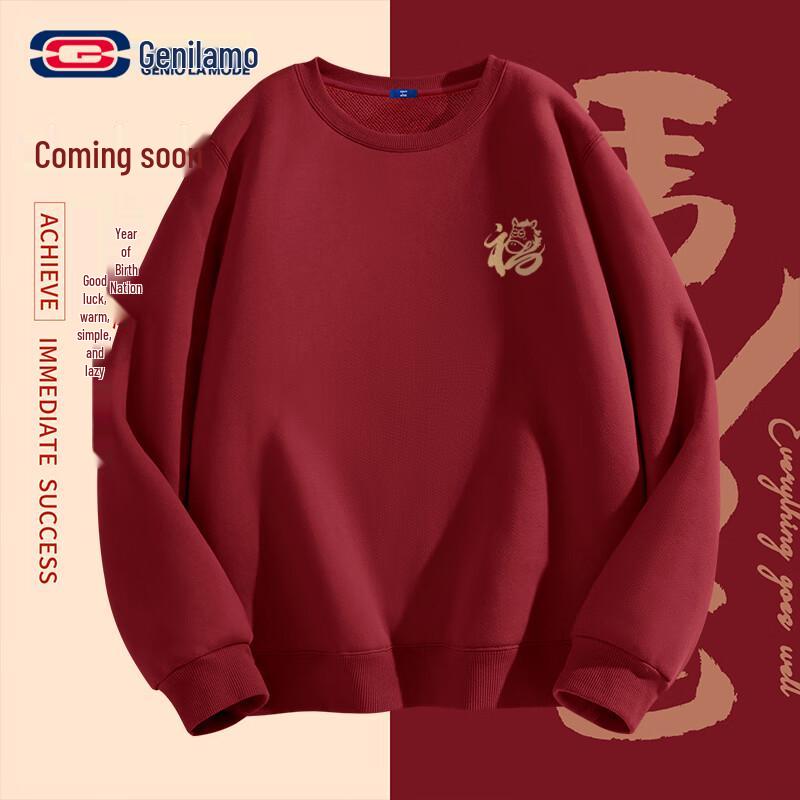 

GENIOLAMODE Unisex Year of the Horse Lunar New Year Sweatshirt 2XL