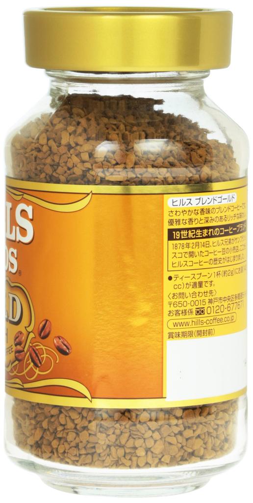 Hills Blend Gold Instant Coffee, 90g Jar