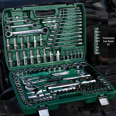 Multifunctional Auto and Motorcycle Repair Ratchet Socket Wrench Tool Set