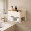 Space Saving Rotatable Wall Mounted Storage Box Large Capacity Condiment Storage Box  Bathroom