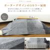 Revere Kotatsu Top Flannel Kotatsu Top Middle Kotatsu Duvet Cover Square 195 X 195 Cover, Cover, Cover, Cover, Multi-cover Blanket, (Gray, Cm)