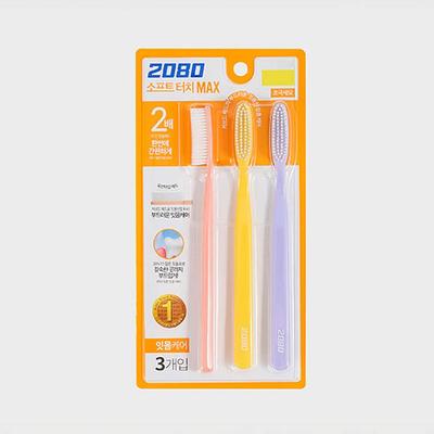 2080 zubní kartáček soft touch max 3 kusy