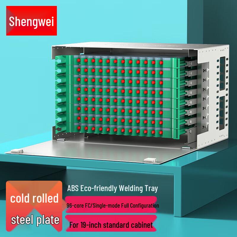 

Shengwei 19-inch Rack-Mount 96-Core Fiber Optic Distribution Frame