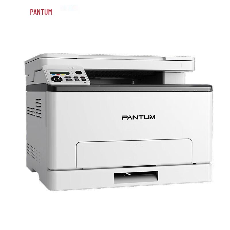 Pantum CM1100DN Color Laser All-in-One Printer CN plug (adapter included)