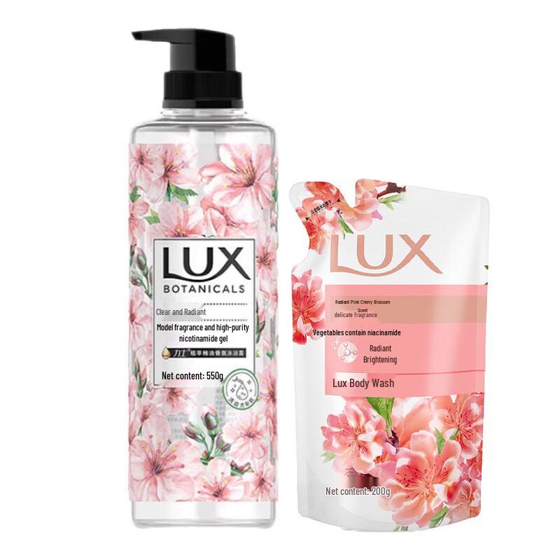 

LUX Botanical Essential Oil Cherry Blossom Body Wash