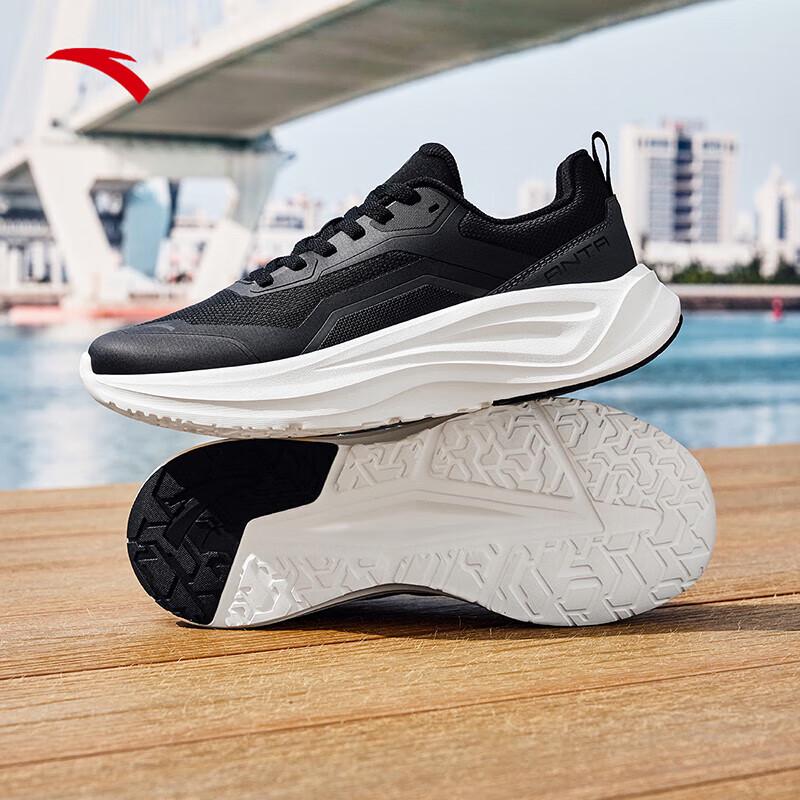 Anta Ledao Women's Summer Mesh Running Shoes