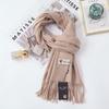 Women'S Thick Warm Solid Color Scarf Autumn And Winter New Style Cashmere Scarf Versatile Wool Scarf